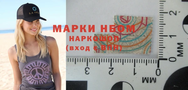 MDMA Беломорск