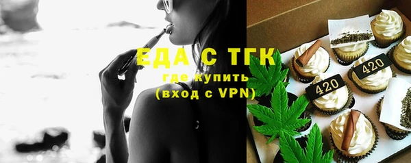 хмурый Балабаново