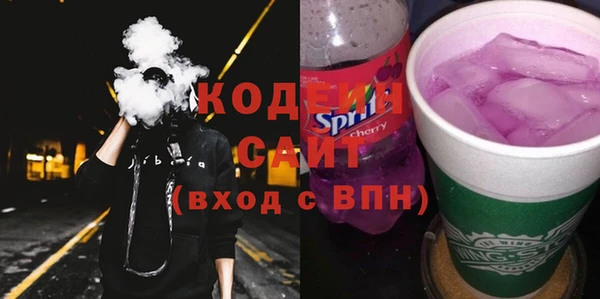 кокаин VHQ Баксан