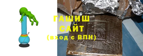 хмурый Балабаново
