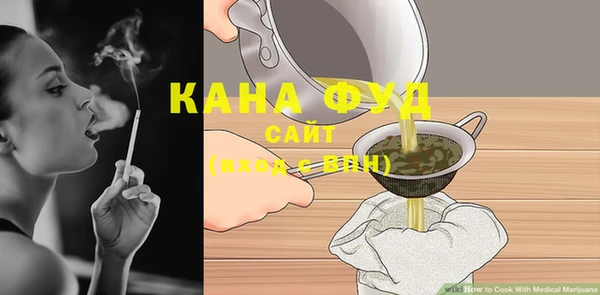 гидропоника Белоозёрский