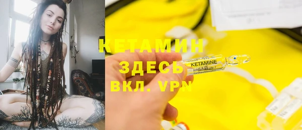 гидропоника Белоозёрский
