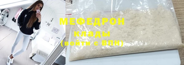 кокаин VHQ Баксан