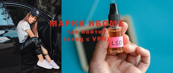кокаин VHQ Баксан
