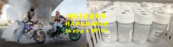 кокаин VHQ Баксан