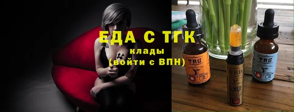 хмурый Балабаново