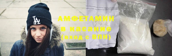 хмурый Балабаново