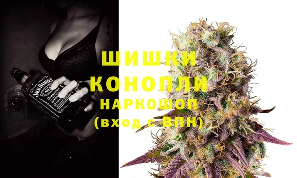 кокаин VHQ Баксан