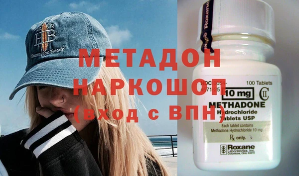 кокаин VHQ Баксан