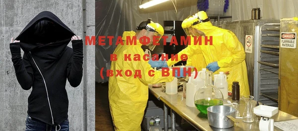 кокаин VHQ Баксан