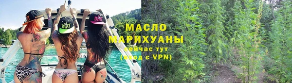 хмурый Балабаново