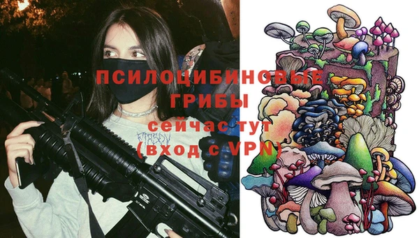 кокаин VHQ Баксан