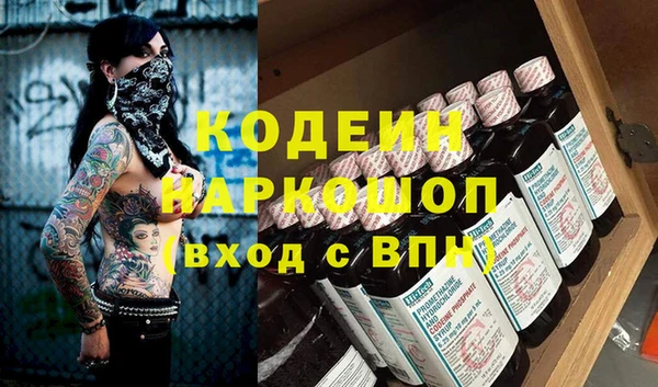 прущие крисы Приозерск