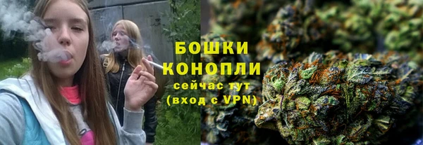MDMA Беломорск