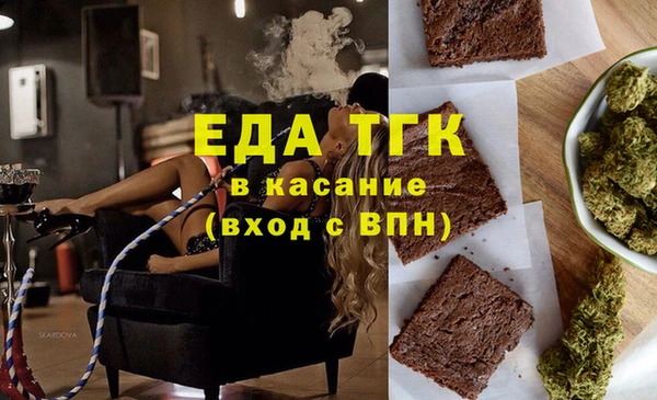 хмурый Балабаново